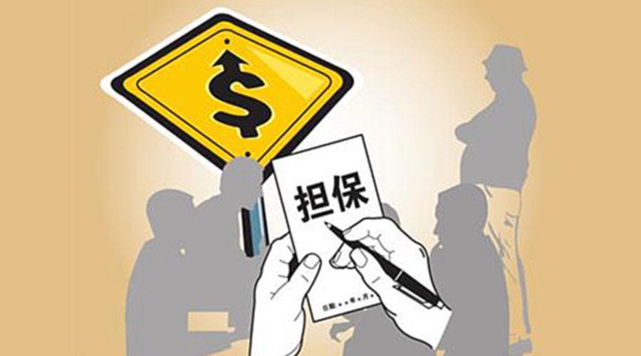 避开投保陷阱，选择最合适的保险方案