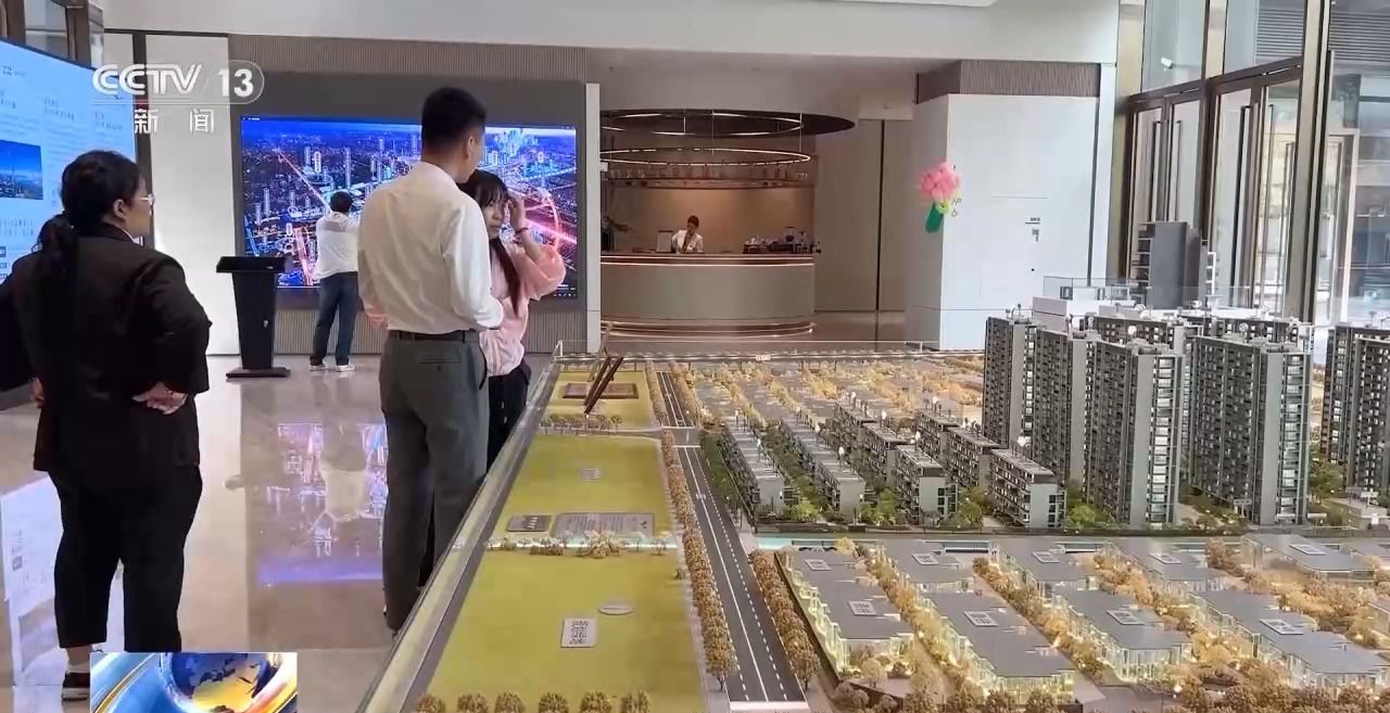 楼市新政后首周 上海、杭州楼市有何变化→
