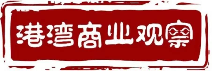 港湾周评|高盛眼中的618增长