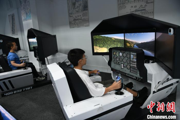 首届重庆低空飞行竞赛季活动正式启动
