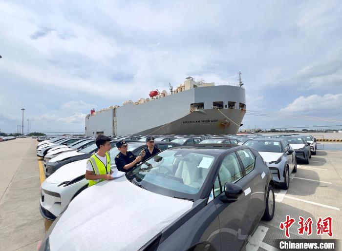 上半年广州南沙口岸出口汽车超16.3万辆