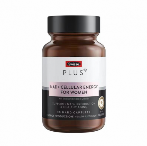 SwisseNAD+抗衰老界的扛把子，细胞级焕活重塑年轻态