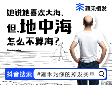 商务部：正研究制定实施自贸试验区提升战略的综合性文件