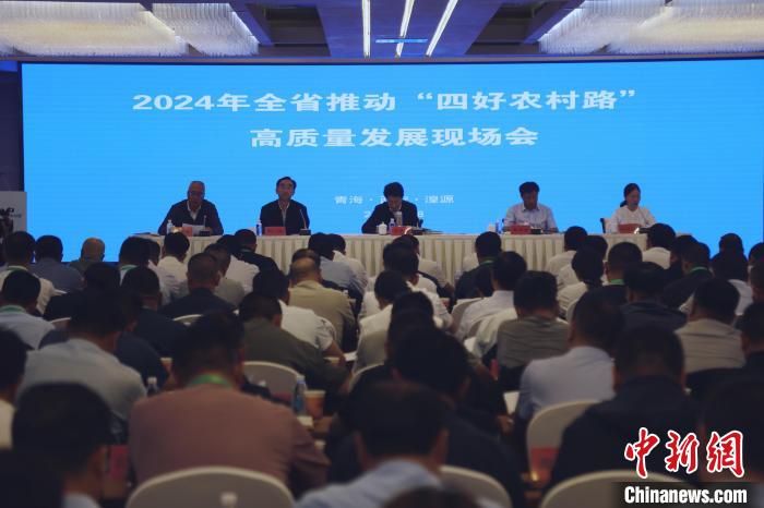 青海十年投资超200亿元 新改建农村公路5.26万公里