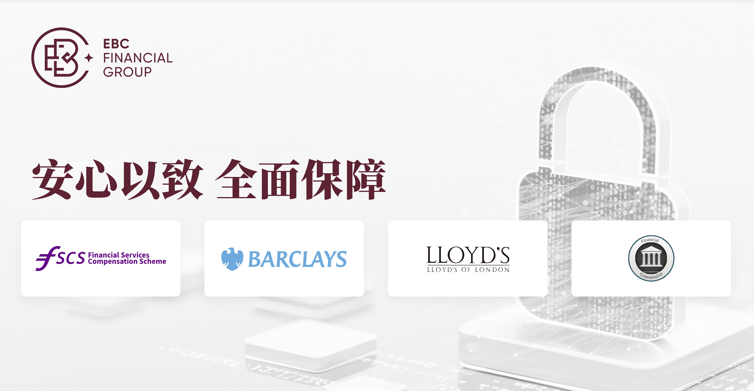 如图片无法显示，请刷新页面