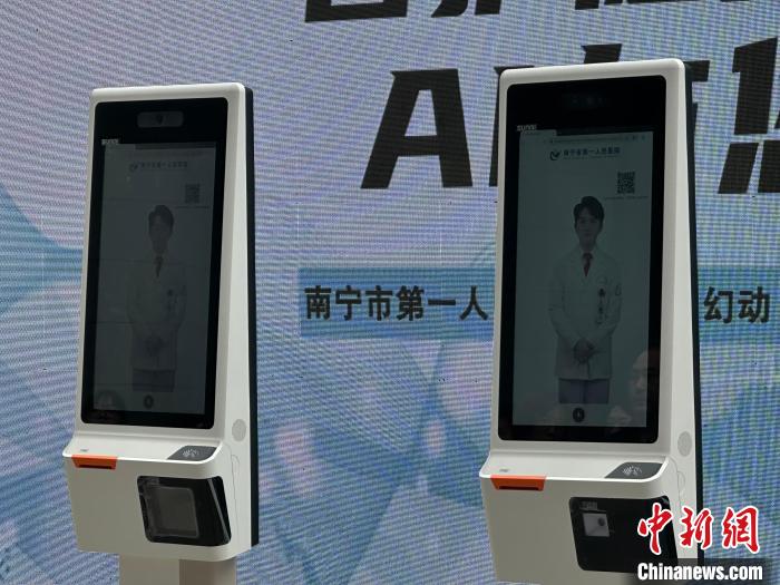 当AI赋能医疗 可以给医生和患者带来什么？