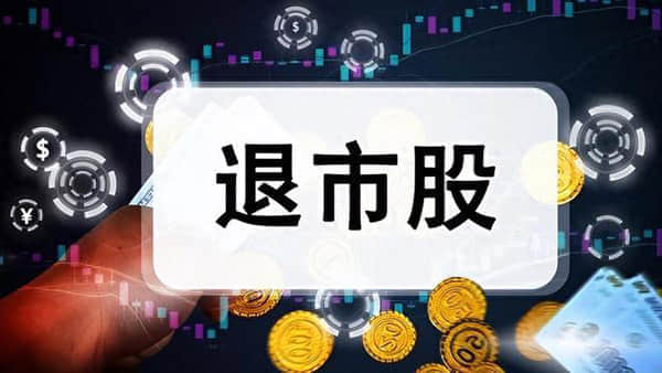 北京市批准发布107项地方标准 其中69项为首次制定