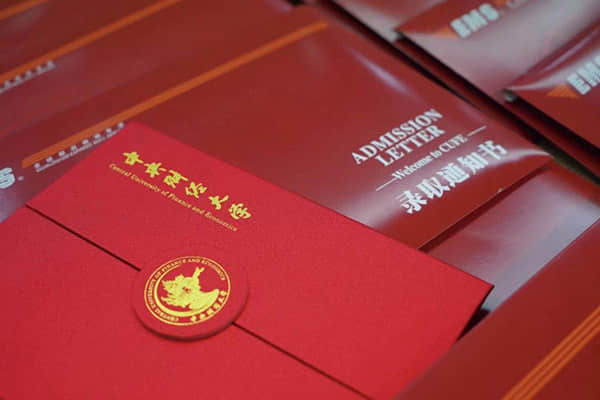 比尔盖茨重仓的三只“高派息”美股，值得抄作业吗？