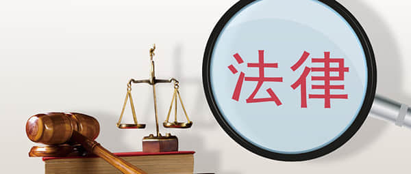 黑龙江省人民政府与上交所签署战略合作备忘录