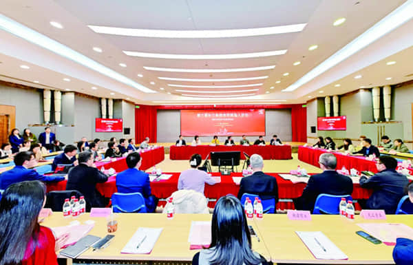 葛海蛟代表：打造强大、韧性、安全的国际化金融机构